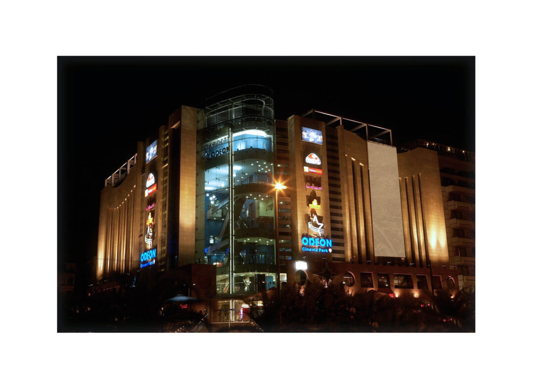 Starcity